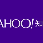 Yahoo Taiwan